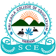 Srisaila College of Education, Harihar