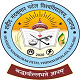 SD Mahavidyalaya, Nawagarh