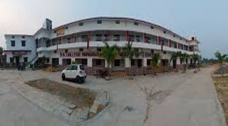 SD Mahavidyalaya, Nawagarh