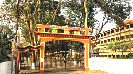 Mathabhanga College, Mathabhanga