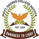 Government Degree College, Barkot