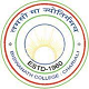 Biswanath College of Agriculture, Biswanath