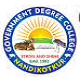 Government Degree College, Nandikotkur