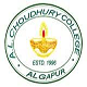 AL Choudhury College, Hailakandi