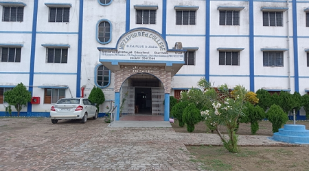 Mirzapur B Ed College, Murshidabad