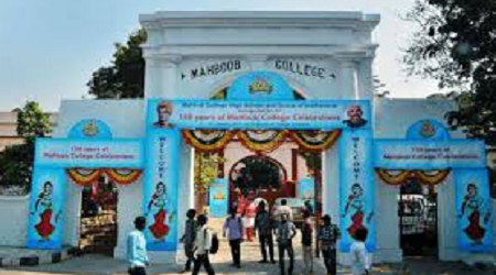 Mahbub Degree College, Secunderabad