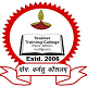 Shree Jee Teachers Training College, Bijoliya