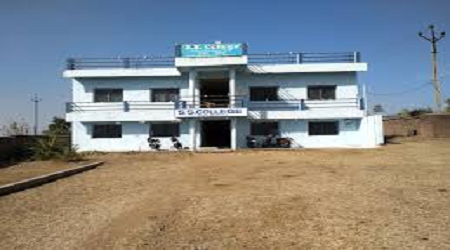 SS College of Computers and Professional Studies, Chhindwara