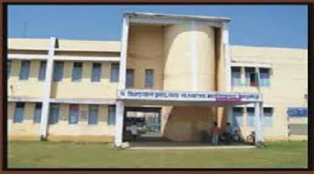 Pandit Deendayal Upadhyay Government College, Begumganj