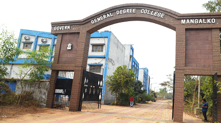 Government General Degree College, Mangalkote