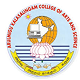 Arulmigu Kalasalingam College of Arts and Science, Krishnankoil