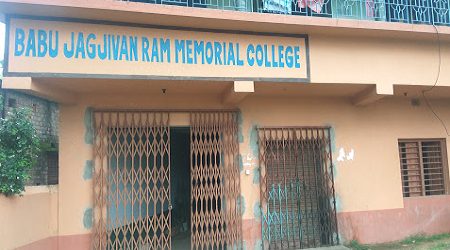 Babu Jagjivan Ram Memorial College, Hooghly