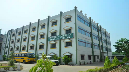 Rajendra Academy for Teachers Education, Burdwan