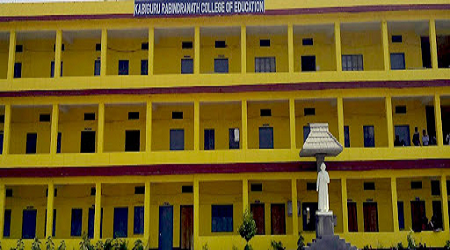 Kabiguru Rabindranath College of Education, Cooch Behar