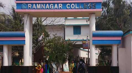 Ramnagar B Ed College, Purba Medinipur