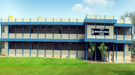 Mahatma Gandhiji Law College, Sankeshwar