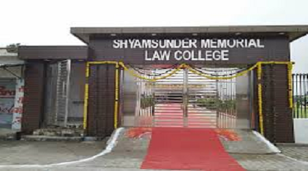 Shyam Sunder Memorial PG College, Chandausi