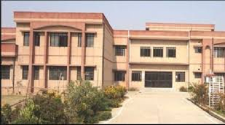 Government Degree College, Budaun