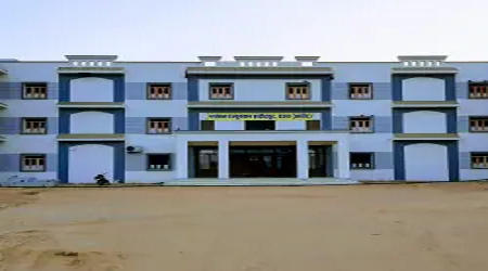 Shri Shantinath Vidya Bharti TT College, Jalore