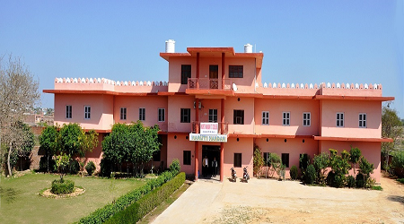 Maruti Nandan Teacher Training College, Bharatpur