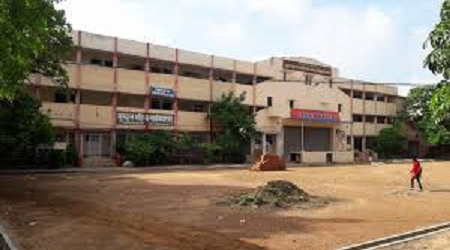 Gurukul Institute, Raipur