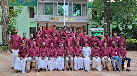 Tirunelveli Dakshina Mara Nadar Sangam College, Tirunelveli