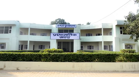 Ch Ishwar Singh Kanya Mahavidyalaya, Dhand