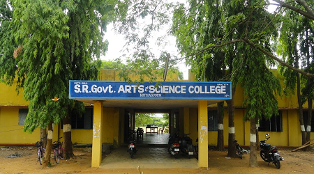 SR Government Arts and Science College, Kothagudem