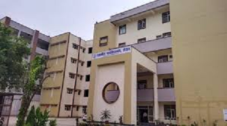 Government College, Hodal