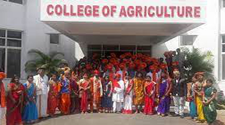 Dr Vithalrao Vikhe Patil Foundation's College of Agriculture, Ahmednagar