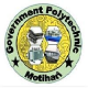 Government Polytechnic, Motihari