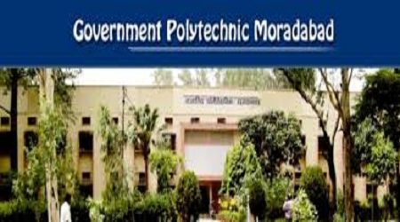 Government Polytechnic, Moradabad