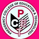 Presidency College of Education and Technology, Meerut