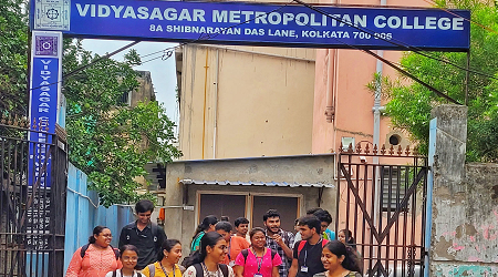 Vidyasagar Metropolitan College, Kolkata