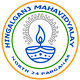 Hingalganj Mahavidyalaya, North 24 Parganas