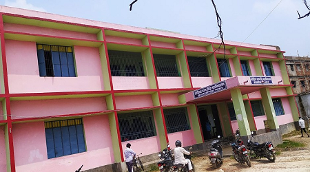 Lohia Charan Singh College, Darbhanga