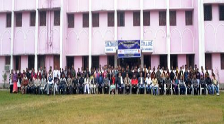 SM Zaheer Alam Teacher Training College, Darbhanga