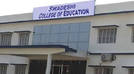 Swadeshi College of Education, Purnea