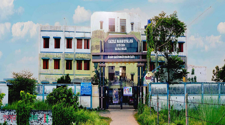 Gazole Mahavidyalaya, Malda