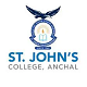 St Johns College, Pathanamthitta