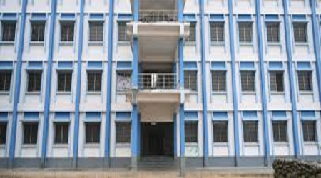 Parimal Mitra Smritimahavidyalaya, Jalpaiguri