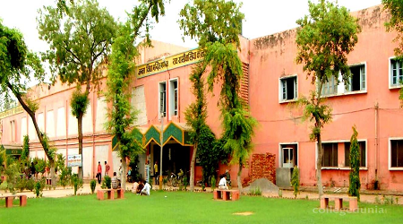 Janta Vidya Mandir Ganpat Rai Rasiwasia PG College, Bhiwani