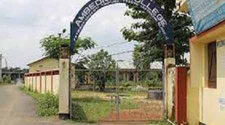 Ambedkar College, Unakoti