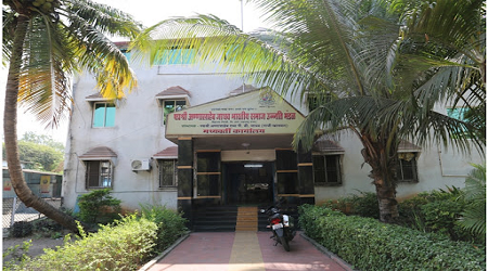 Ambikabai Jadhav Mahila Mahavidyalaya, Thane