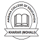 Ambika College of Education, Mohali