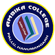 Ambika College, Pallu