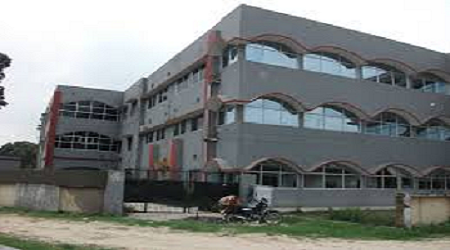 Ambika Pratap Narain PG College, Basti