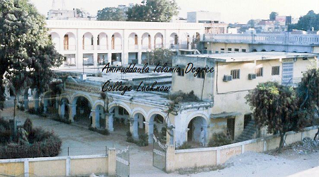 Amiruddaula Islamia Degree College, Lucknow