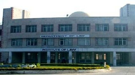 Amity Institute of Education, New Delhi