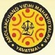 Amolakchand Law College, Yavatmal